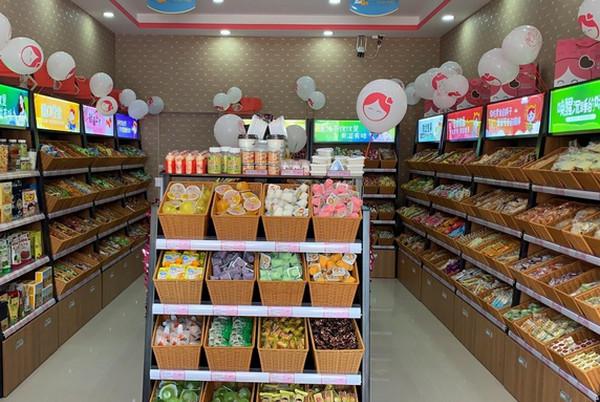 大学生开店开什么店好(大学生开店有哪些优惠条件)