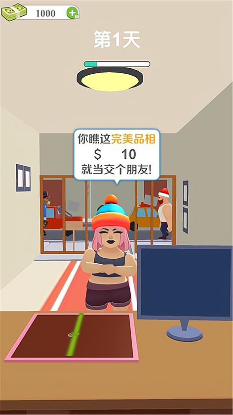 白手起家创业类游戏