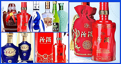 山西汾酒代理
