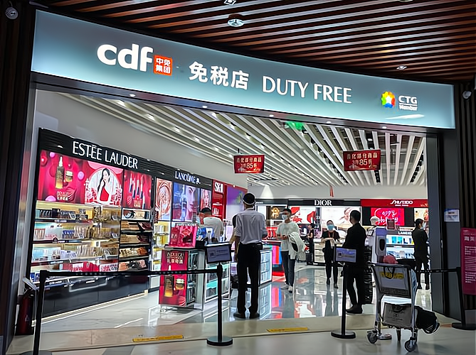 中免日上免税店进货渠道,以下信息要了解！_加盟星百度招商加盟服务平台