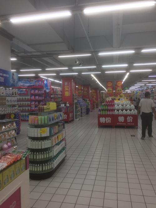 惠宜选超市沈阳多少家门店啊？创业加盟新选择，共启财富之门！_加盟星百度招商加盟服务平台