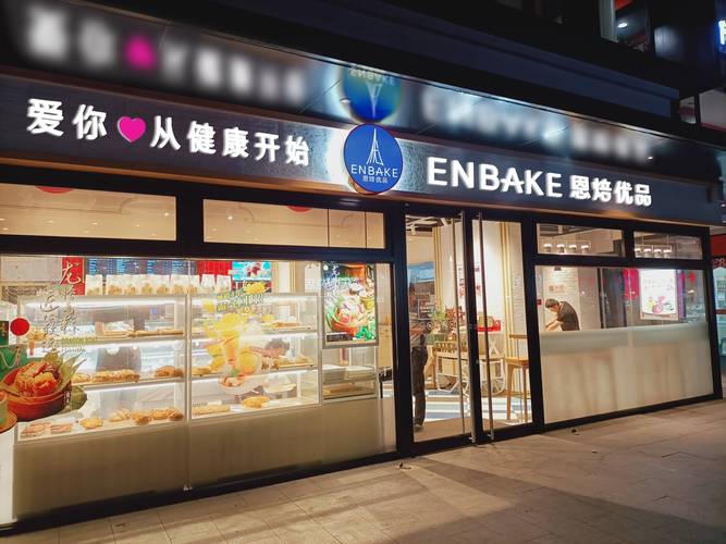 探索罗蒂公主官网：打造独特品牌体验