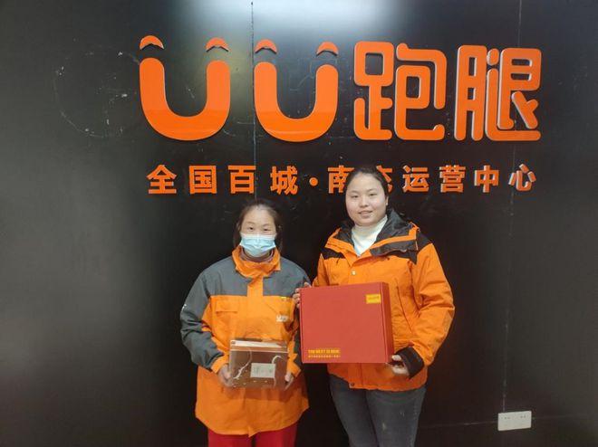 包含北京309醫院、北京跑腿代辦服務	石景山區跑腿代掛專家號，預約成功再收費的詞條