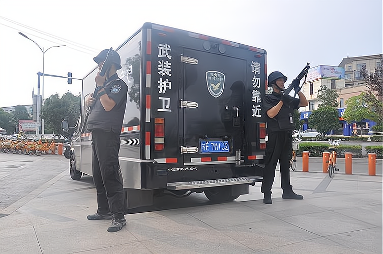 武装押运发展前景,以下信息要了解！_加盟星百度招商加盟服务平台