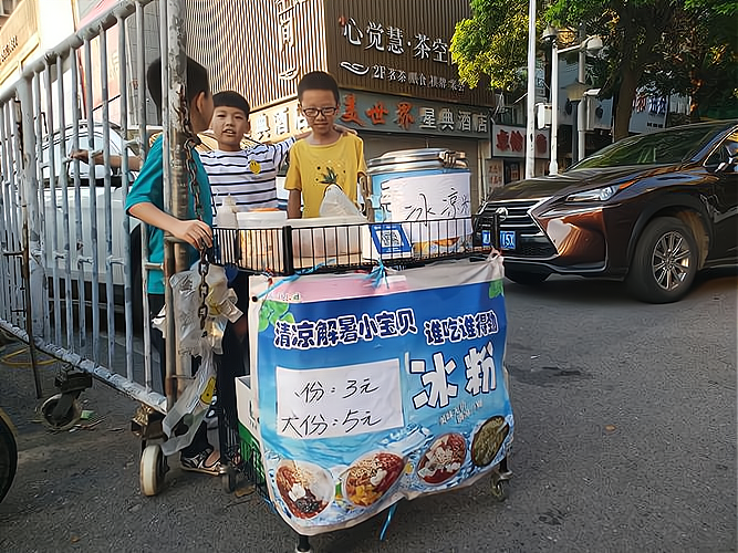 想要创业？摆摊卖凉粉凉面需要什么设备，这篇文章告诉你！_加盟星百度招商加盟服务平台