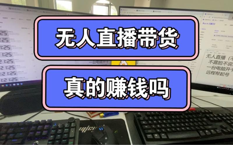 能赚钱的视频网站(能赚钱的视频平台有哪些)