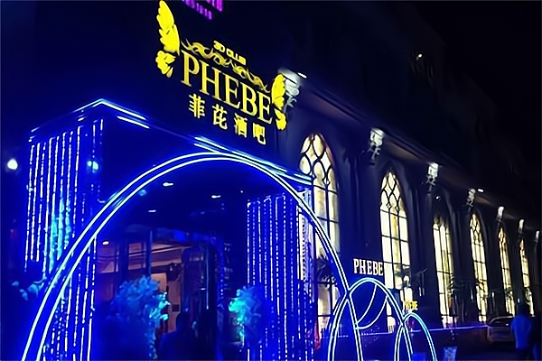 酒吧门口适合做什么生意?一起来了解一下这五种吧_加盟星百度招商加盟服务平台