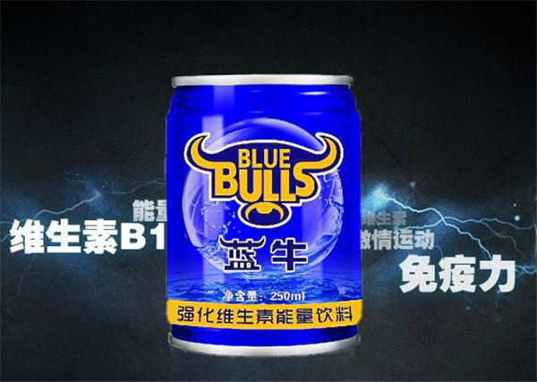 蓝牛饮料