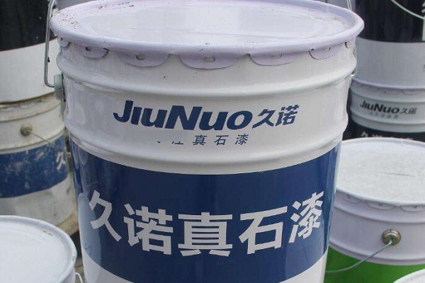 久诺真石漆加盟费多少钱_久诺真石漆加盟店_久诺真石漆投资费用/加盟