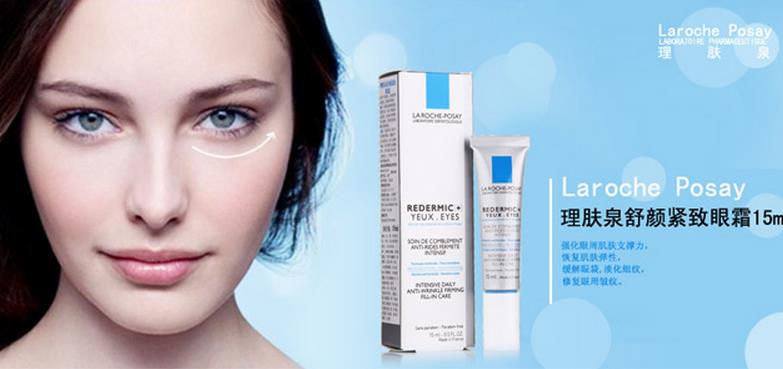 舒颜化妆品加盟费多少钱_舒颜化妆品加盟店_舒颜化妆品投资费用/加盟