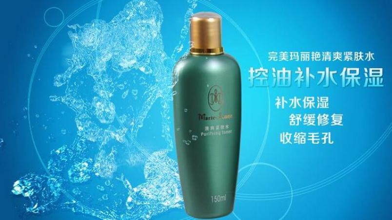 完美保健品加盟怎么样？加盟费信息看这里！