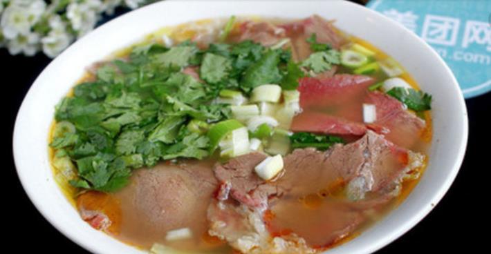 老洛阳牛肉汤