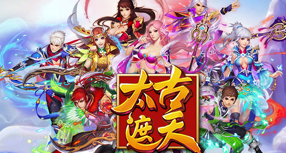 太古遮天简介注意:以下数据来自全网大数据,仅供参考,实际以品牌方