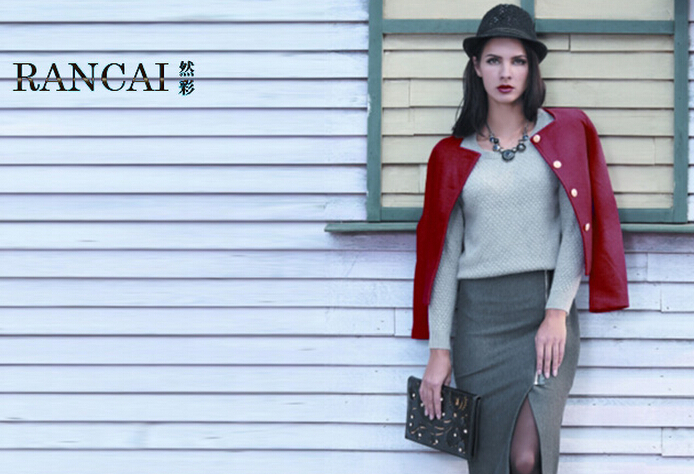 然彩女装加盟费多少钱_然彩女装加盟店_然彩女装投资费用/加盟费40万