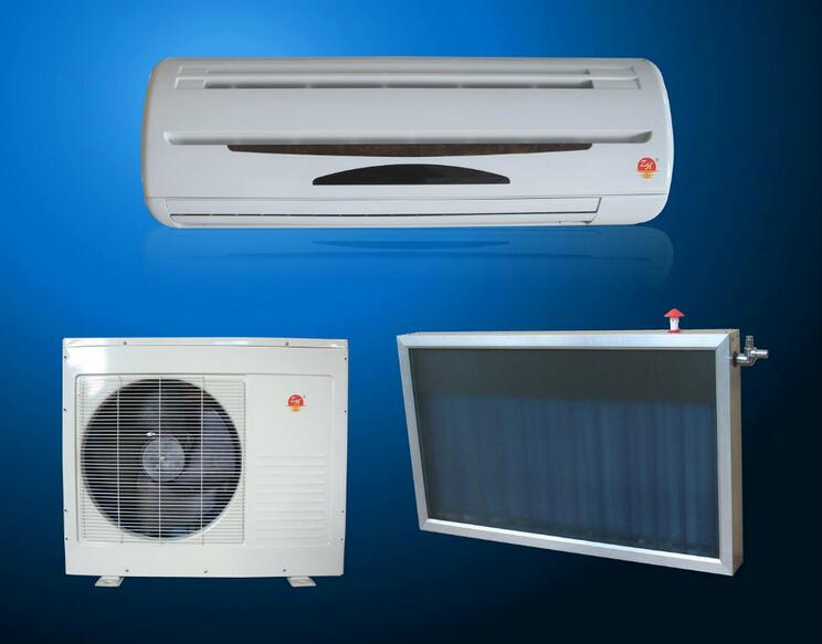 开一家华日之光太阳能空调加盟费多少?大致需要8.6万元起