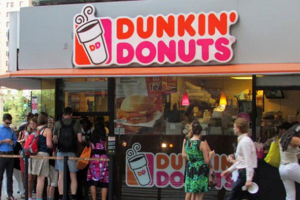 唐恩都乐加盟费多少钱_唐恩都乐加盟店_唐恩都乐投资费用/加盟费15.