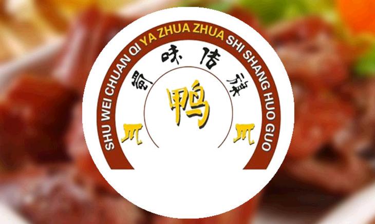 蜀味得加盟