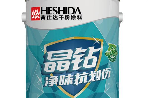 荷仕达干粉涂料:用产品和服务打动家居建材消费者
