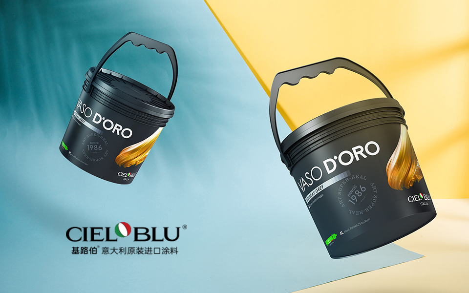 基路伯艺术涂料