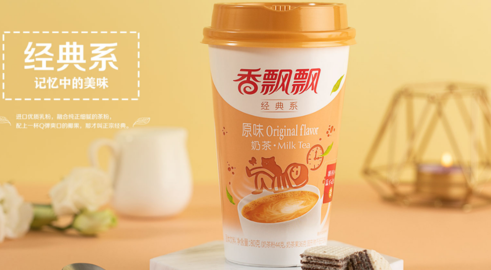 连续七年销售领先,香飘飘奶茶被称为中国奶茶业发展比较快的企业之一