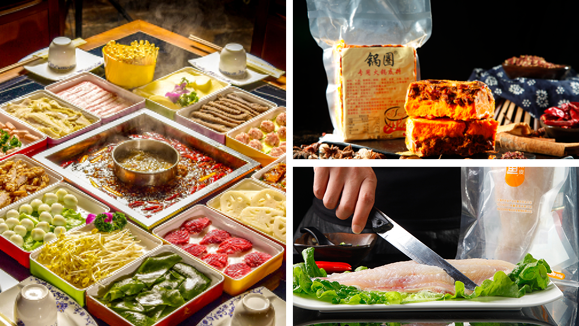 锅圈食汇火锅烧烤食材加盟费多少钱_锅圈食汇火锅烧烤食材加盟店_锅圈