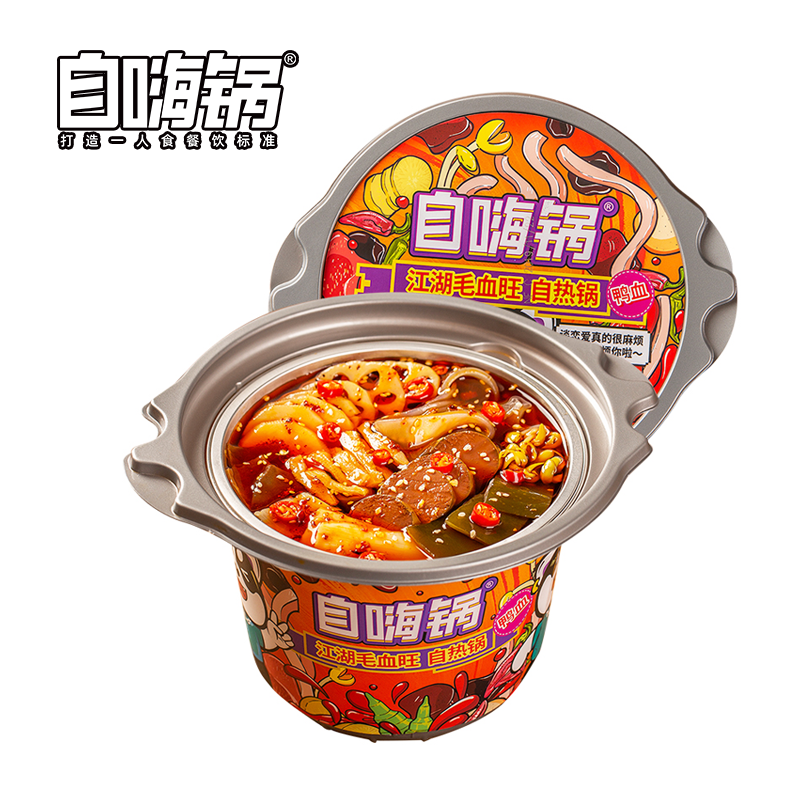 自嗨锅三季度销售破亿 成新锐网红食品
