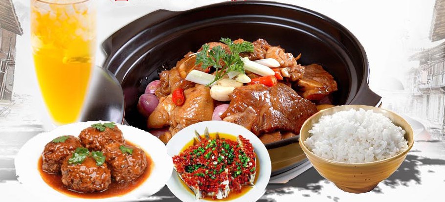 加盟鸡公煲北京需要什么条件?有哪些要求?