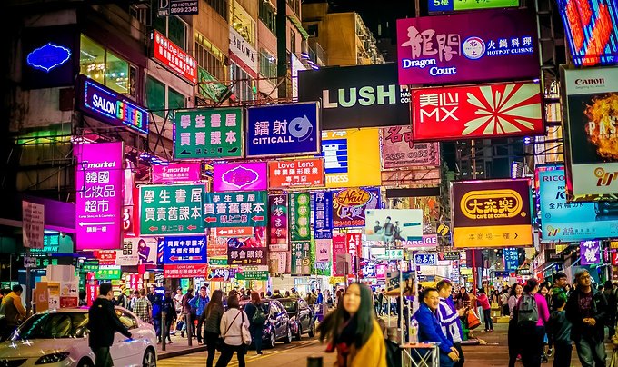 加盟庙街城怎么样加盟费多少