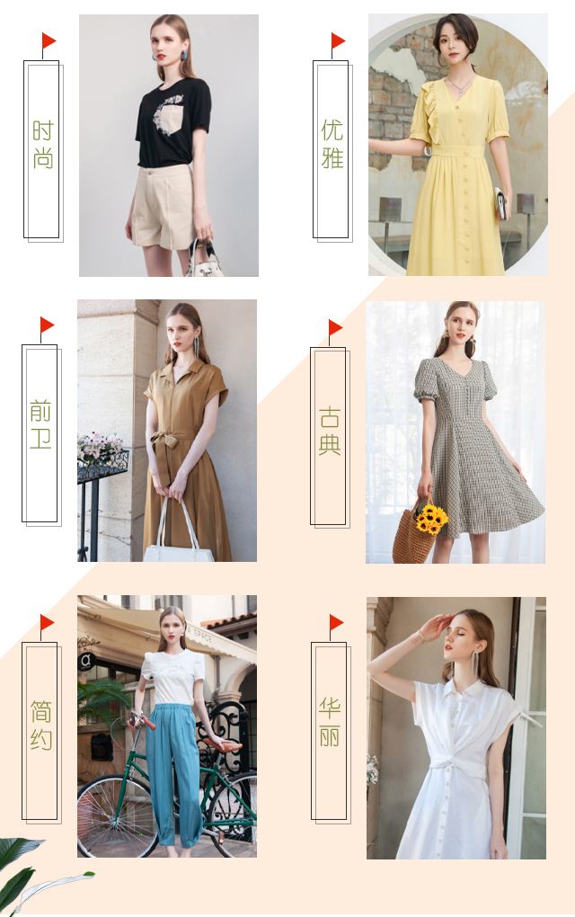 福建省有哪些女装品牌,福建服装品牌有哪些知名品牌