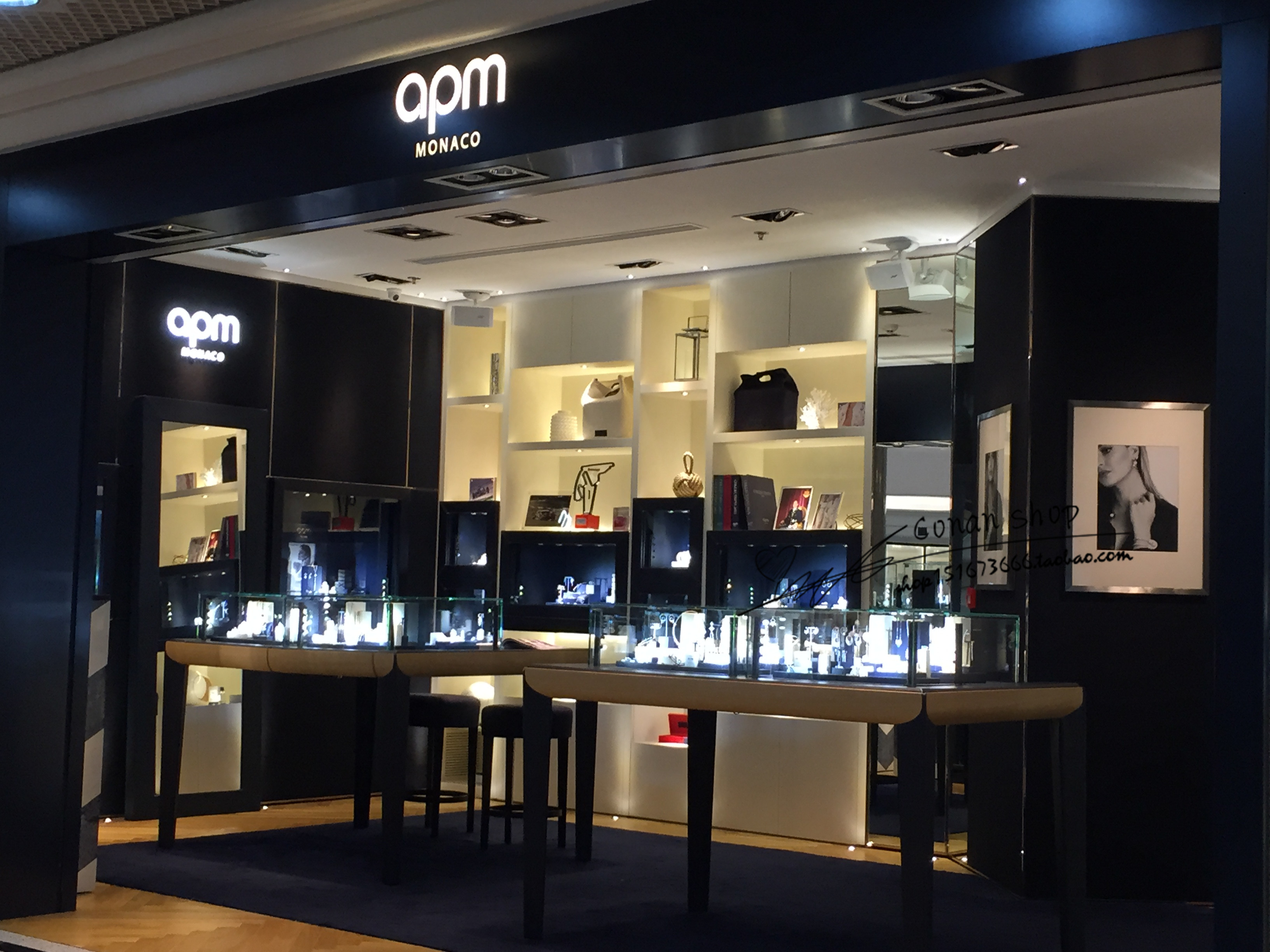 加盟apmmonaco怎么样加盟费多少