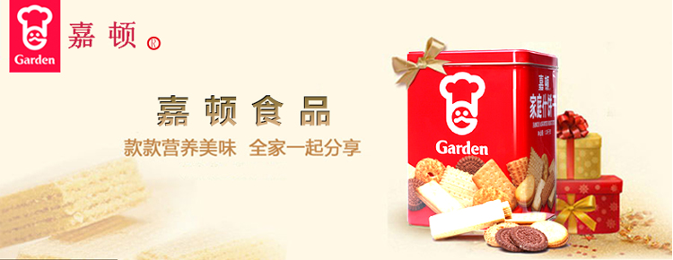 嘉顿饼干