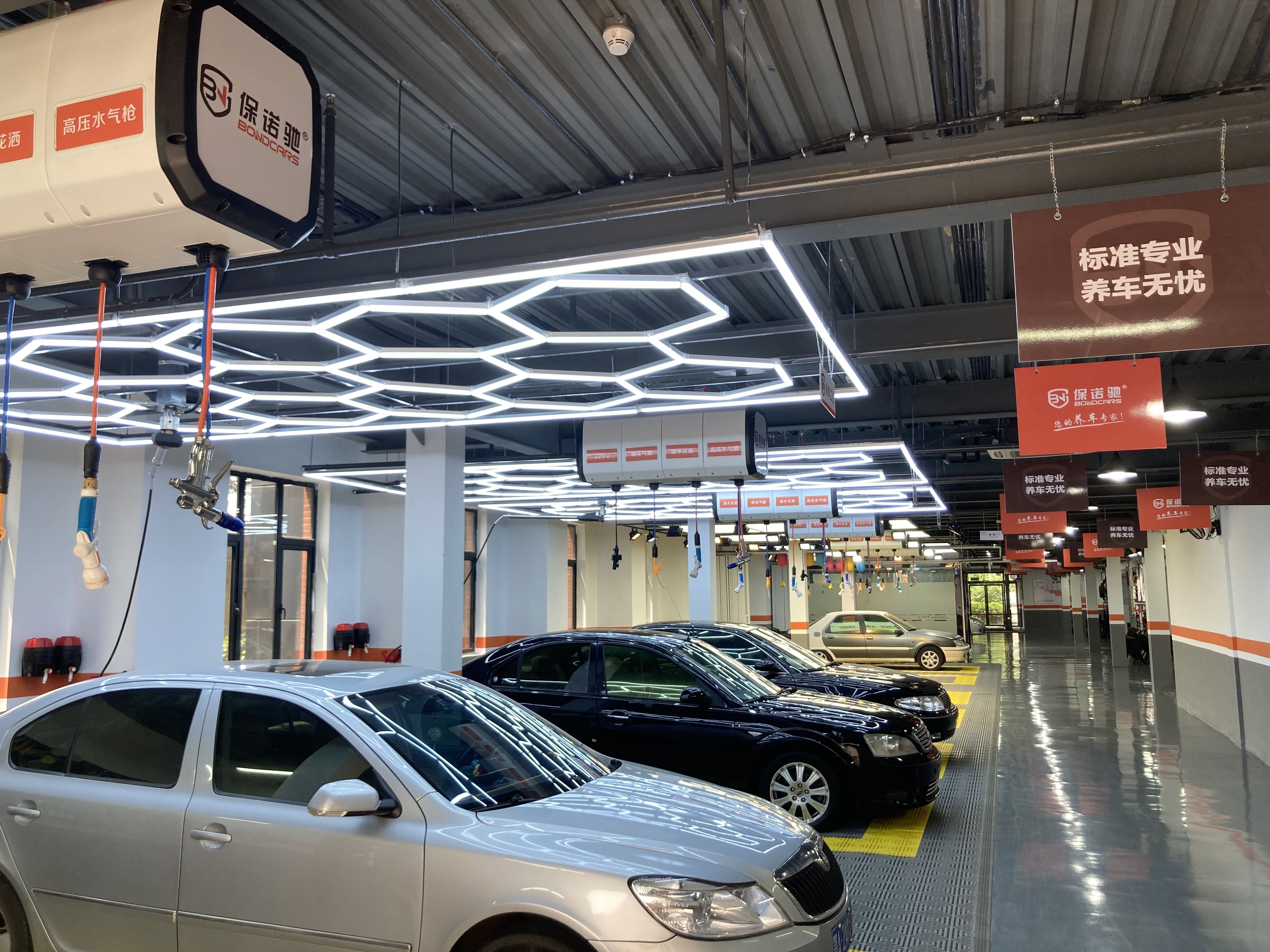 加盟保诺驰汽车洗车美容养护服务中心需要什么条件?有哪些要求?