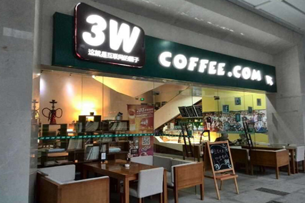 6万元_3w咖啡加盟怎么样_3w咖啡:用产品和服务打动餐饮美食消费者