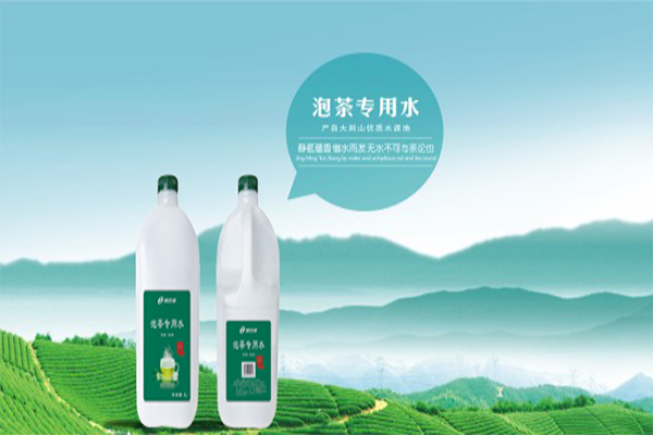 5万元_纯中纯饮品加盟怎么样_纯中纯饮品:餐饮美食创业好选择_加盟星