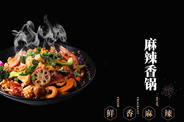 蝶变传奇养生会馆加盟条件深度解析:掌握成功密码,开启创业新篇章