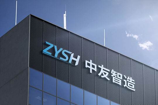 中友智能家居可以提供哪些加盟扶持?_加盟星百度招商加盟服务平台