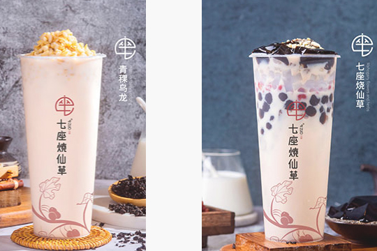 七座烧仙草加盟多少钱?加盟费多少?总投资16.6万起,加盟费3万元