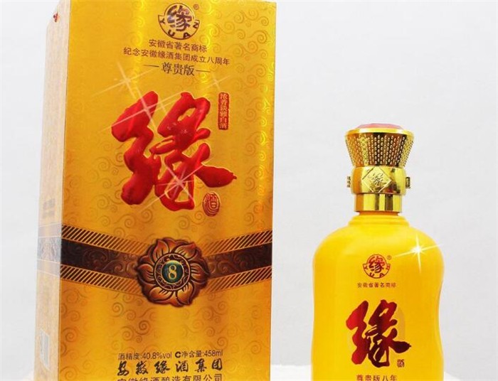 贵州连缘酒价格及图片图片