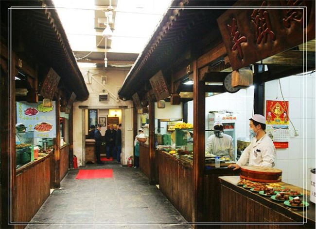 城九门小吃加盟多少钱?加盟费多少?总投资11.1万起,加盟费1.6万元