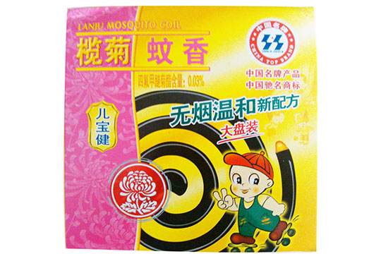 加盟榄菊蚊香怎么样?加盟费多少?怎样加盟?需要什么条件?