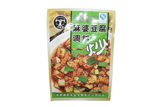 伞塔牌调料加盟条件是什么?有什么要求?