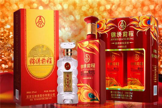 五粮液锦绣前程酒加盟_五粮液锦绣前程酒怎么加盟_五粮液锦绣前程酒