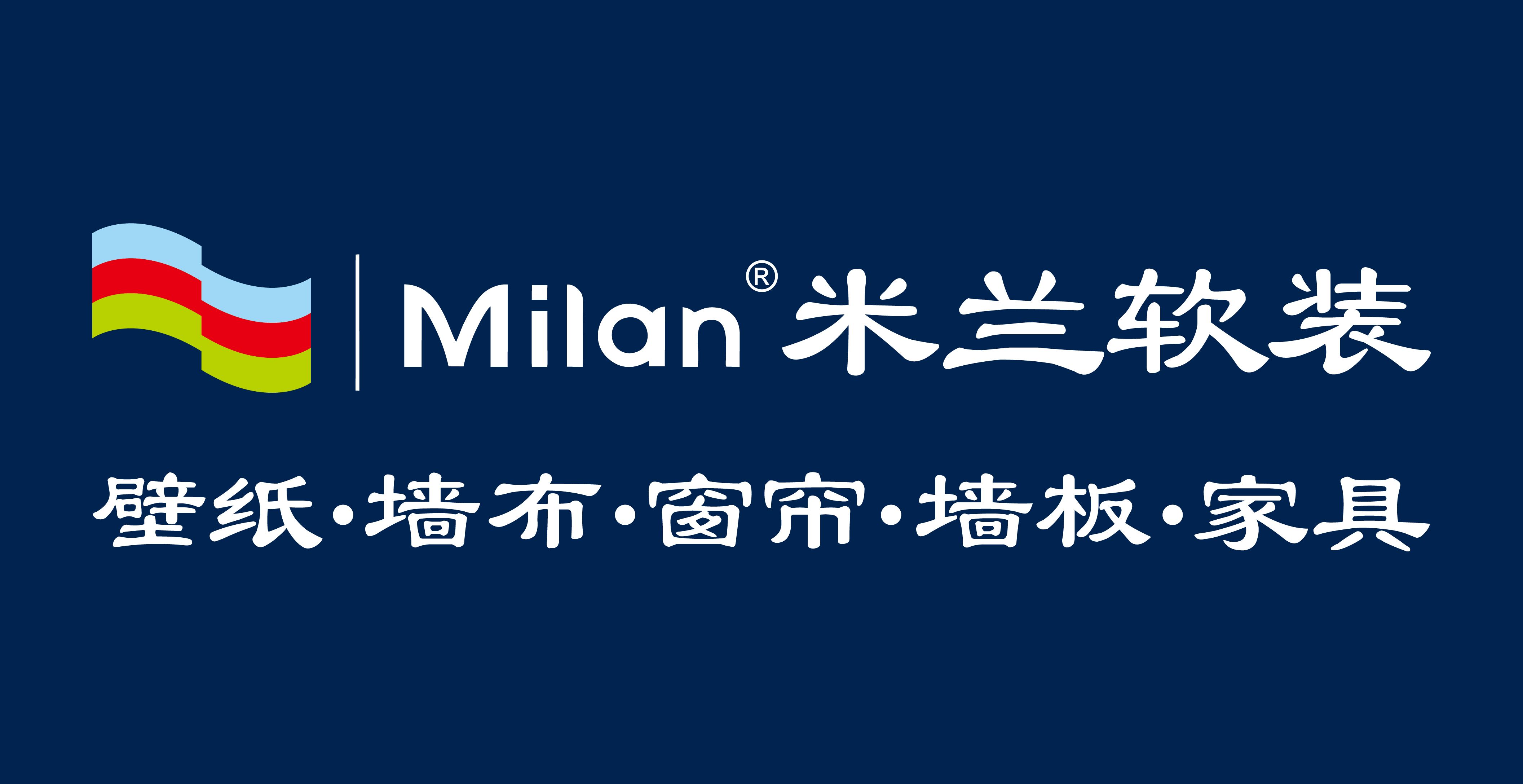 米兰壁纸墙布窗帘加盟费多少钱_米兰壁纸墙布窗帘加盟费2-5万元_米兰