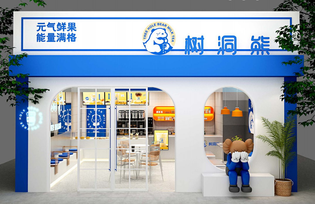 大致需要5到10万元_加盟星百度招商加盟服务平台