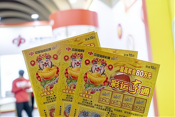 在商场开刮刮乐店生意怎么样,以下信息要了解！_加盟星百度招商加盟服务平台