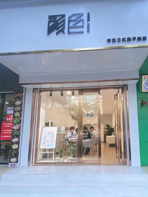 门市15平方可以做哪些项目？15平方门市创业机会与好处揭秘！_加盟星百度招商加盟服务平台
