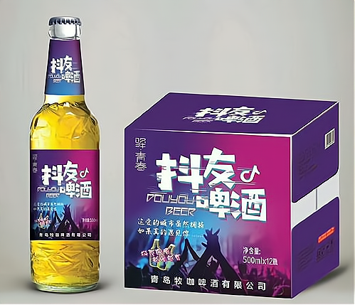 云南飞象啤酒图片