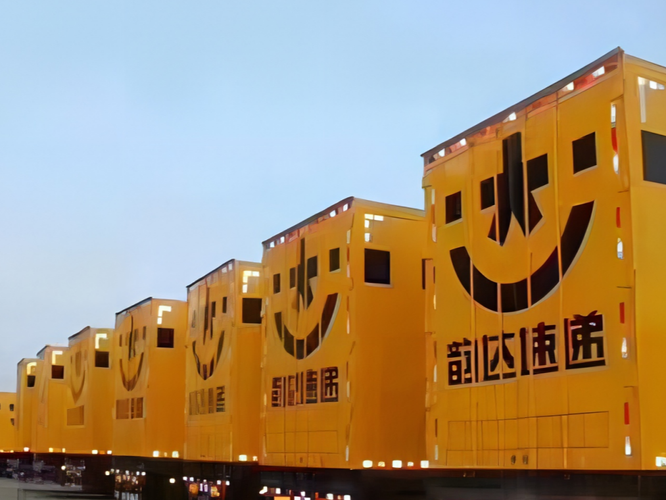 韵达加盟费多少钱_韵达加盟费15-20万元_韵达加盟怎么样_### 韵达快递超市加盟 | 开启便捷创业新时代，韵达快递超市加盟等你来！_加盟星 ...