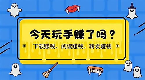如何创业白手起家开公司(如何创业白手起家开公司的老板)