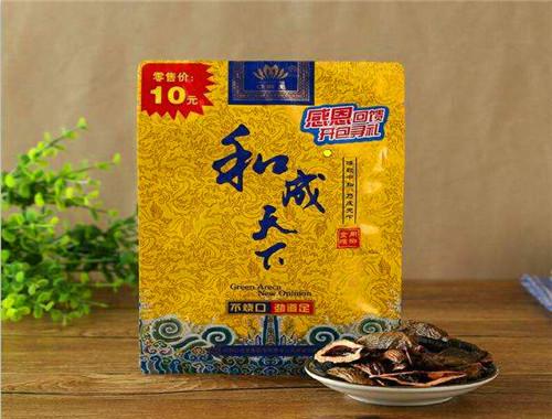 和成天下槟榔加盟费多少钱_和成天下槟榔加盟费低至11.1万元_和成天下槟榔加盟怎么样_和成天下槟榔能代理吗？创业新机遇，开启您的致富之路 ...